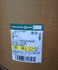 春田牛卡紙 美國春天?？埥?jīng)銷商