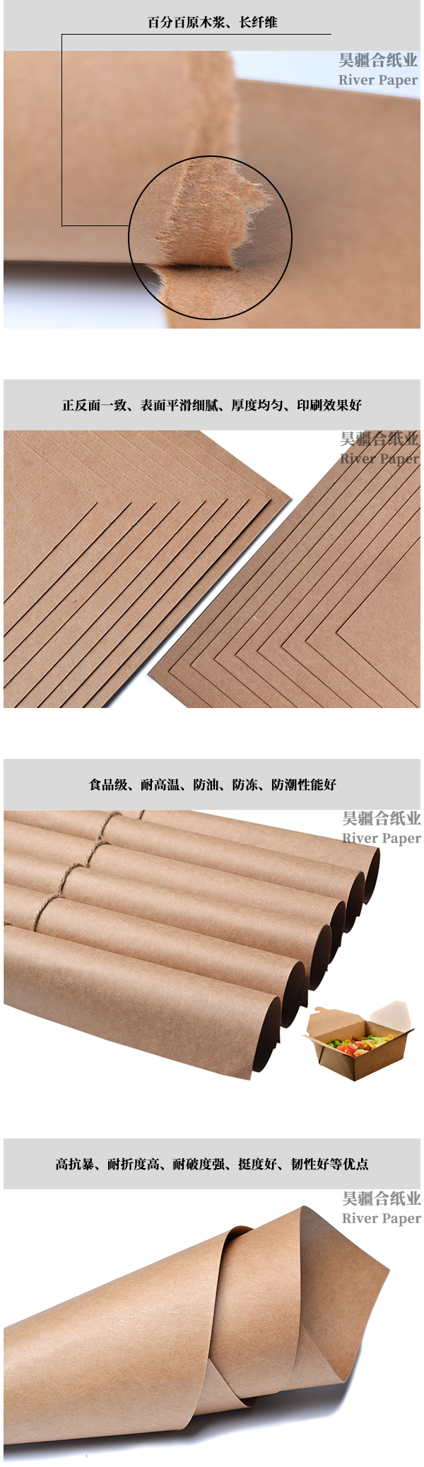 美國(guó)GP?？?jiān)搭^廠家